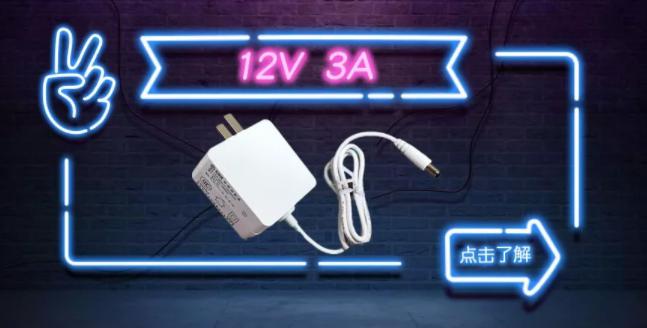 12V3.0AµçÔ´ÊÊÅäÆ÷ic·½°¸