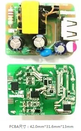 5v2aµçÔ´ÊÊÅäÆ÷оƬ/³äµçÆ÷ic·½°¸
