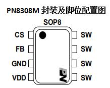 PN8308M·â×°¼°½ÅλÅäÖÃͼ