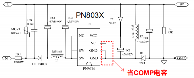 PN8024ºÍPN8034оÅó΢¼ÒµçµçԴоƬ