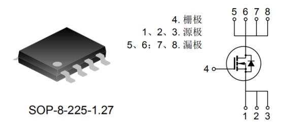 Íò´úao 60v mos¹ÜAO4264E/ÍþÕ×VS6410ASÌæÁÏSVGP069R5NSA