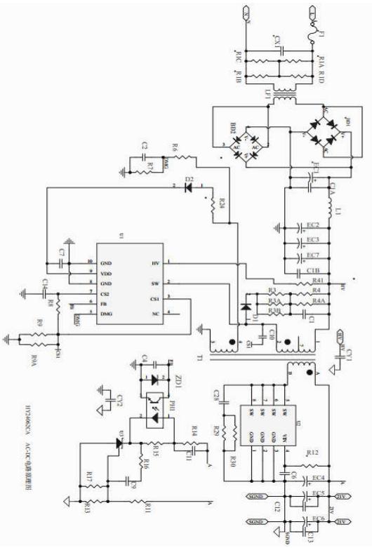 2c1aµª»¯ïØ·½°¸µç·ÔÀíͼ£¨AC-DC ²¿·Ö£©