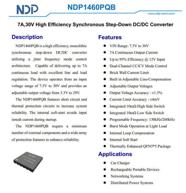 65W-PD-2C1Aµª»¯ïØÉè¼Æ·½°¸DC-DC½µÑ¹Ð¾Æ¬ NDP1460